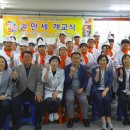 경기학교사랑주 네이버블로그