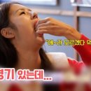 피제이피자떡볶이