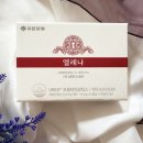 임산부 여성질유산균 엘레나 프로바이오틱스 추천 후기