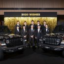 신라 Jeep 이미지