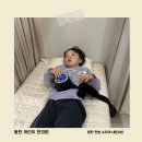 경희아이들한방소아과한의원 | 동탄 목동 소아한의원 경희아이들한방소아과