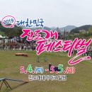 만농세상 이미지