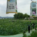 이구오구
