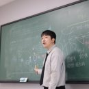 퀀텀과학학원 네이버블로그