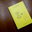 성구농장 이미지