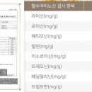 프로메드 이미지