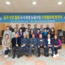 금오시장 중부신문