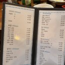 장퓨전일식 이미지