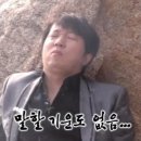 산들바다관광농원
