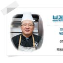 목동문화체육센터 이미지