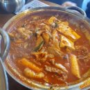 배부장찌개 계림점 이미지