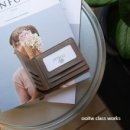 가죽공예만들기(주말반) 이미지