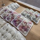 소문난떡방앗간 | 영통떡 떡집 소문난떡집 후기 | 송편 바람떡 찹쌀떡 인절미