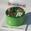 빠네뜨리아케이크 네이버블로그