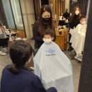 도원미장원 이미지