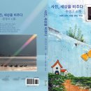 가천대학교 환경·디자인대학원 이미지