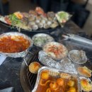 오이도 조개구이 맛집, 조개포차 정확한 후기/장점단점