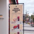 댄싱컵 초량점 이미지