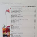 퀴에스