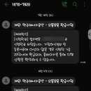 으뜸밥상 - 부여군 | 으뜸밥상
