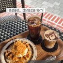 프랭크커핀바혁신점
