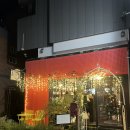 양덕동252 이미지