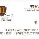 가방든남자