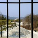 도명가든