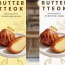 돼랑디자인