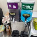 장가네면옥 이미지