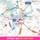 동양하이테크산업(주) 이미지