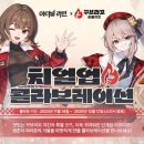 꾸브라꼬 - 속초시 번영로 4 | 꾸브라꼬