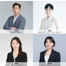 강남행정사합동사무소 이미지