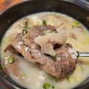 제일축산 | 안산 고잔동 맛집 해장국 든든했던 대부축산명인게장 후기
