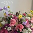 서울특별시강남구상공회 | 잠실꽃배달 써린플라워 근조화환