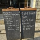삼동심야식당 성수점 이미지