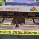 미니스톱 여의IFC점 네이버블로그