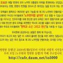 사람사는세상 이미지