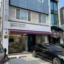 아로메리 이미지