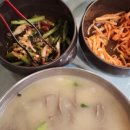 우리동네칼국수비빔밥 이미지