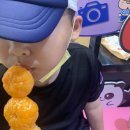 동빵 제주동문시장점 이미지