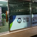 디딤돌모터스