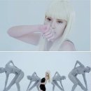 백발마녀 이미지