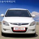 럭셔리광택 이미지