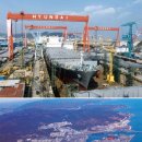 현대중공업 이미지