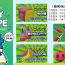 채움태권도 이미지