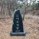 굿모닝 여행사 이미지