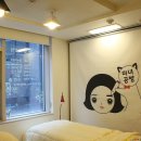 미녀공방 이미지