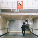 중앙정형외과의원 이미지