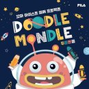 구갈갈현마을-구갈양현마을 이미지